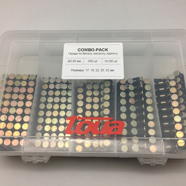 Набор гвоздей  (500шт) Вольтмаркет Combo Pack BP 3.05 EG