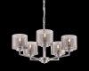 Люстра 5*E14 40Вт Хром IP20 Karen FR5096PL-05CH Freya