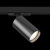 Светильник трековый 1*GU10 10Вт Черный и Графит IP20 Focus S TR020-1-GU10-BGF Technical