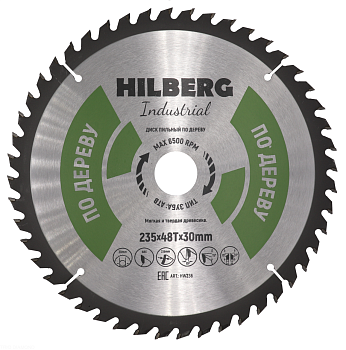 Диск пильный Industrial Дерево 235*30*48Т HW236 Hilberg