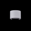 Бра 6Вт 3000K Белый IP20 Fulton O573WL-L6W Outdoor