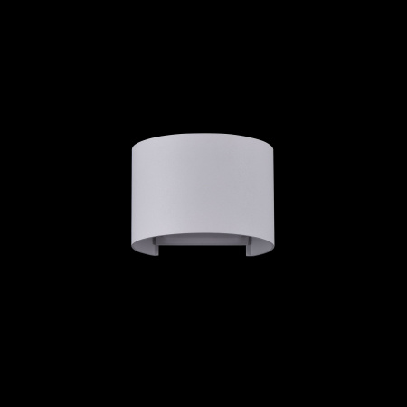 Бра 6Вт 3000K Белый IP20 Fulton O573WL-L6W Outdoor