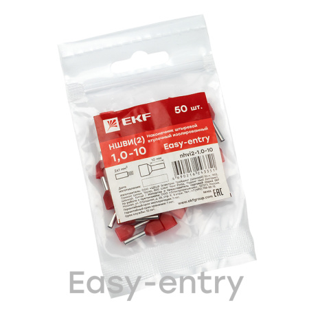 Наконечник штыревой втулочный НШвИ(2) 1,0-10 (50шт) EKF