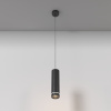 Подвесной светильник LED 12Вт Черный IP20 Pendant P085PL-12W4K-B Technical Maytoni