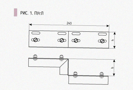 Соединитель-переходник ПУгЛ100х80 УТ1,5, оцинкованный лист S1,5