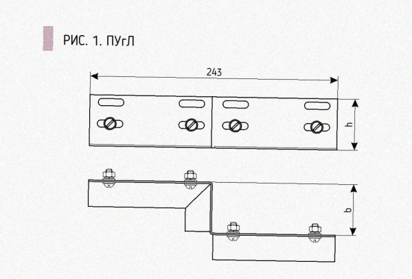 Соединитель-переходник ПУгЛ100х80 УТ1,5, оцинкованный лист S1,5