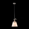 Подвесной светильник 1*E14 40Вт Серый IP20 Bouquet ARM023-PL-01-S Maytoni