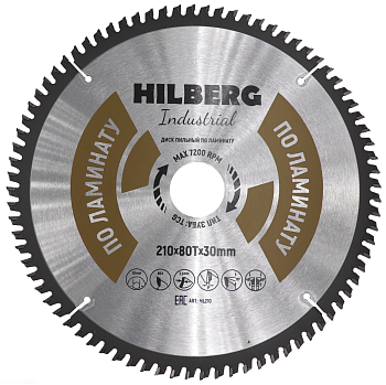 Диск пильный Industrial Ламинат 210*30*80Т HL210 Hilberg