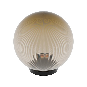 11-46 (НТУ 02-60-253) Уличный светильник-шар с основанием, 250мм,рассеиватель ПММА,призма золотая APEYRON