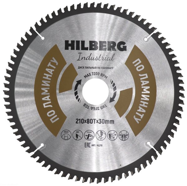 Диск пильный Industrial Ламинат 210*30*80Т HL210 Hilberg