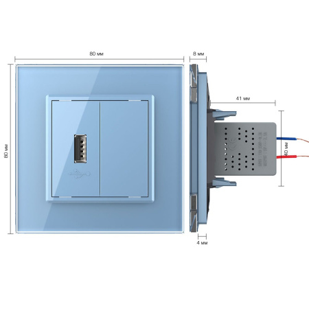 Розетка USB с блоком 5В 2.1А Синяя Livolo
