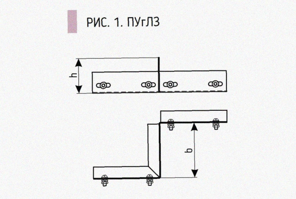 Соединитель-переходник замковый ПУгЛЗ 50х100 УХЛ1 (левый), горячее цинкование, S1,0