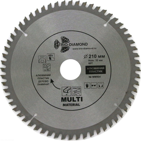 Диск пильный по мультиматериалам 210*32/30*60Т MM904 Trio-Diamond