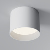 Потолочный светильник 1*GX53 15Вт Белый IP20 Ceiling & Wall C096CL-GX53-W Technical Maytoni