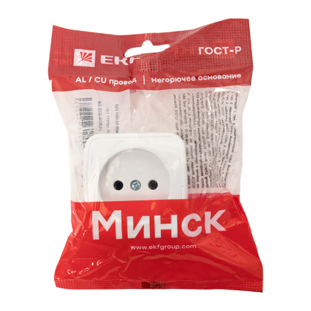Минск Розетка 1-местная ОП 10А без заземления белая Basic EKF