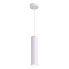 Подвесной св-к GU10 1*50W 220V KIKO белый ODEON LIGHT