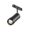 Трековый светильник LED 12Вт Черный IP20 Magnetic track system Exility TR211-1-12W4K-Z-B Technical Maytoni