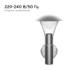 12-138 Cветильник садово-парковый, настенный, 15W, IP44, E27 APEYRON