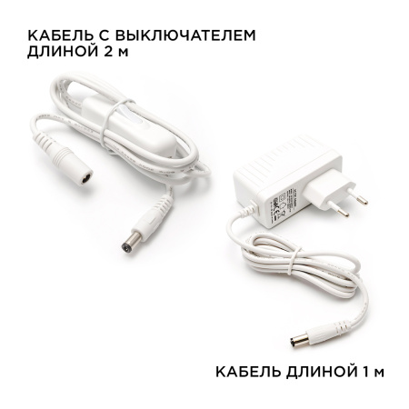 12-02 Комплект светодиодных светильников квадратных накладных, 12 В, 1,3 Вт х 4 шт, smd 3528, ТБ Apeyron