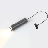 Подвес GWL-GU10-M-IP20 Бетон С Боковым рассеивателем Башня General