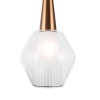 Подвесной светильник 1*E14 40Вт Золото IP20 Copita FR5133PL-01W Freya