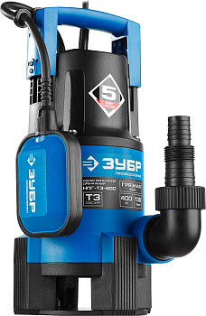 Дренажный насос для грязной воды, 400 Вт, Профессионал ЗУБР