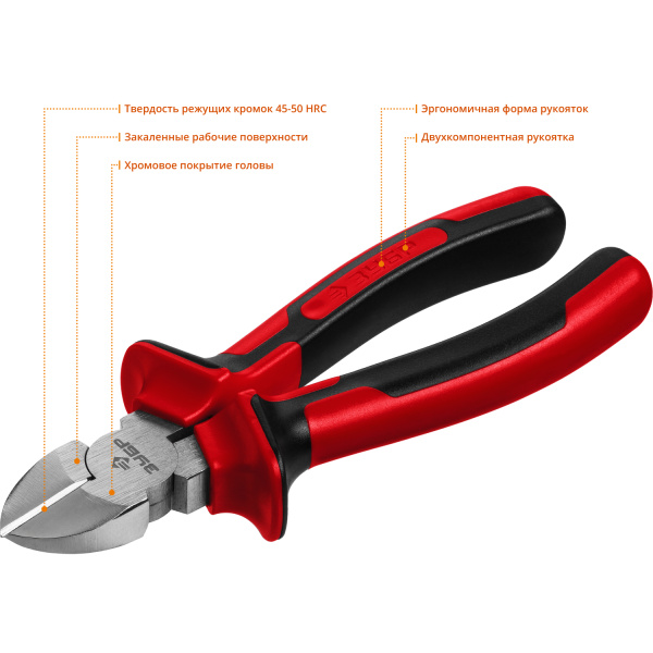 МАСТЕР бокорезы, 180 мм ЗУБР
