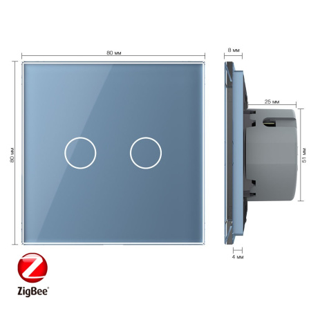 Сенсорный выключатель ZigBee (Wi-Fi) 2 клавиши 1 пост Синий Livolo