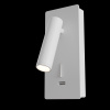 Бра 3Вт 3000K Белый IP20 Mirax C041WL-L3W3K Technical
