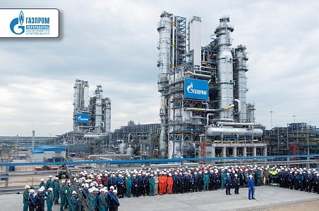 Газпром (Амурский газоперерабатывающий завод)