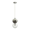 Подвес G9 1*40W TWIXY хром/дымчатый/стекло ODEON LIGHT