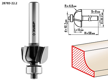 22.2x13мм, радиус 4.8мм, фреза кромочная калевочная №2 ЗУБР