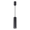 Подвесной св-к IP20 LED GU10 max 10W AD ASTRUM черный ODEON LIGHT