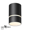 Св-к накл.IP20 GU10 9W 235V ELINA черный C NOVOTECH