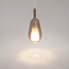 Подвесной светильник 1*E27 60Вт Черный IP20 Duality MOD271PL-01B9 Maytoni