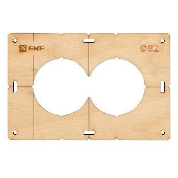 Шаблон для подрозетников c 2 отв, диам, 82 мм Expert EKF