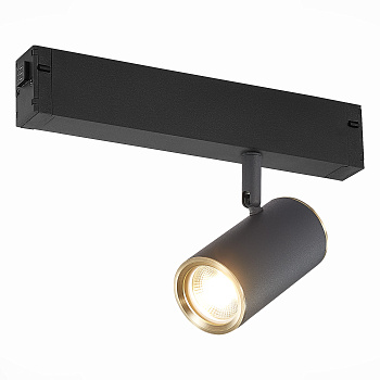 Светильник трековый Черный GU10 1*50Вт IP20 L104xW54xH111 180-240В Без ламп ST504.436.01 ST LUCE