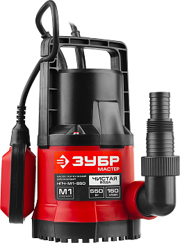 Дренажный насос с минимальным уровнем откачки, 550 Вт ЗУБР