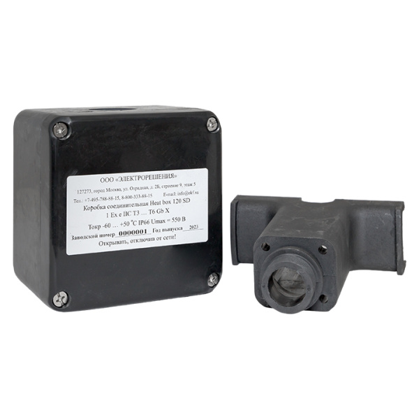 Коробка соединительная Heat box 120 SD EKF