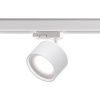 Трехф.трек.св-к с перекл.цв.темп.IP20 LED 3000К/4000К/6000К 12W вниз+3W вверх бел GIRO NOVOTECH