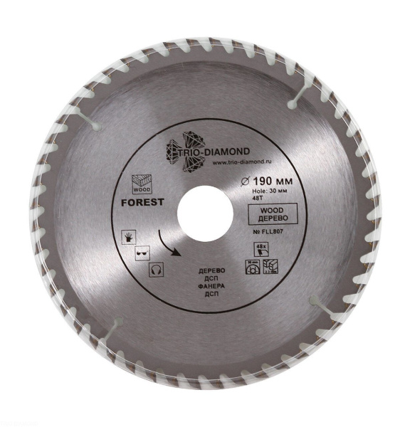 Диск пильный 190*30*48Т FLL807 Trio-Diamond