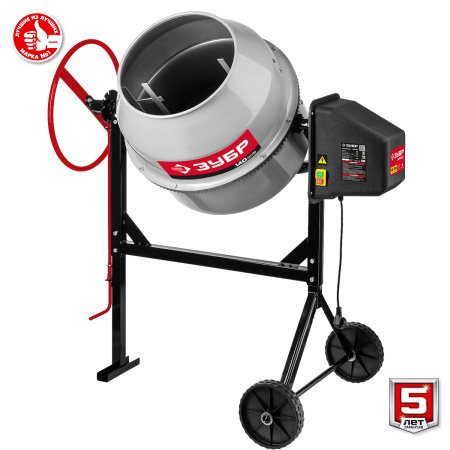 Бетономешалка БМЧ-140, 140 Л ЗУБР