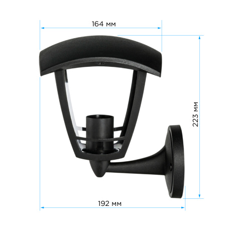 11-149 Светильник садово-парковый, настенный вверх, «Дели», Е27х60Вт, 4-х гранный, пластик, черный, прозрачный поликарбонат, 164х192х223мм,... APEYRON