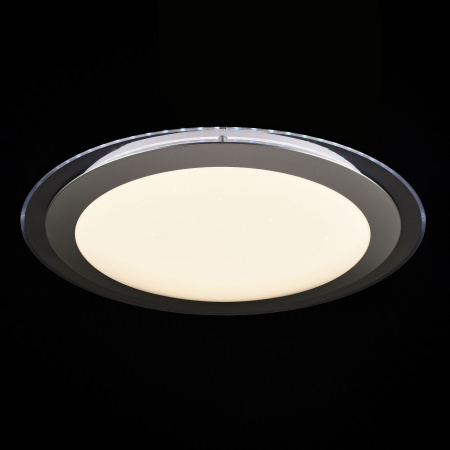 Потолочный светильник LED 60Вт Белый IP20 Halo FR6998-CL-45-W Freya