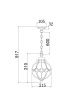 Подвесной светильник 1*E27 60Вт Золото Антик IP20 Via O024PL-01G Outdoor