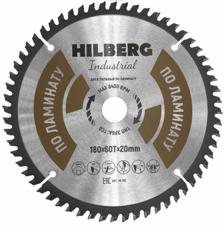 Диск пильный Industrial Ламинат 180*20*60Т HL180 Hilberg