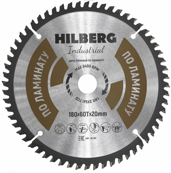 Диск пильный Industrial Ламинат 180*20*60Т HL180 Hilberg