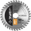 Оптимальный рез 180х30мм 36Т, диск пильный по дереву ЗУБР