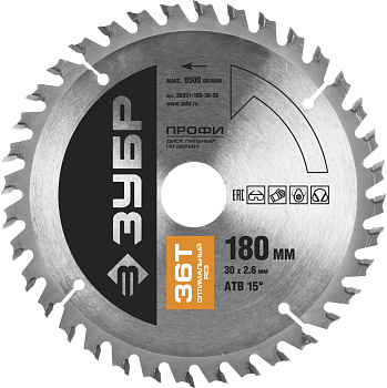 Оптимальный рез 180х30мм 36Т, диск пильный по дереву ЗУБР