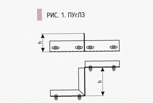 Соединитель-переходник замковый ПУгПЗ 100х50 УТ1,5 (правый), горячее цинкование, S1,0